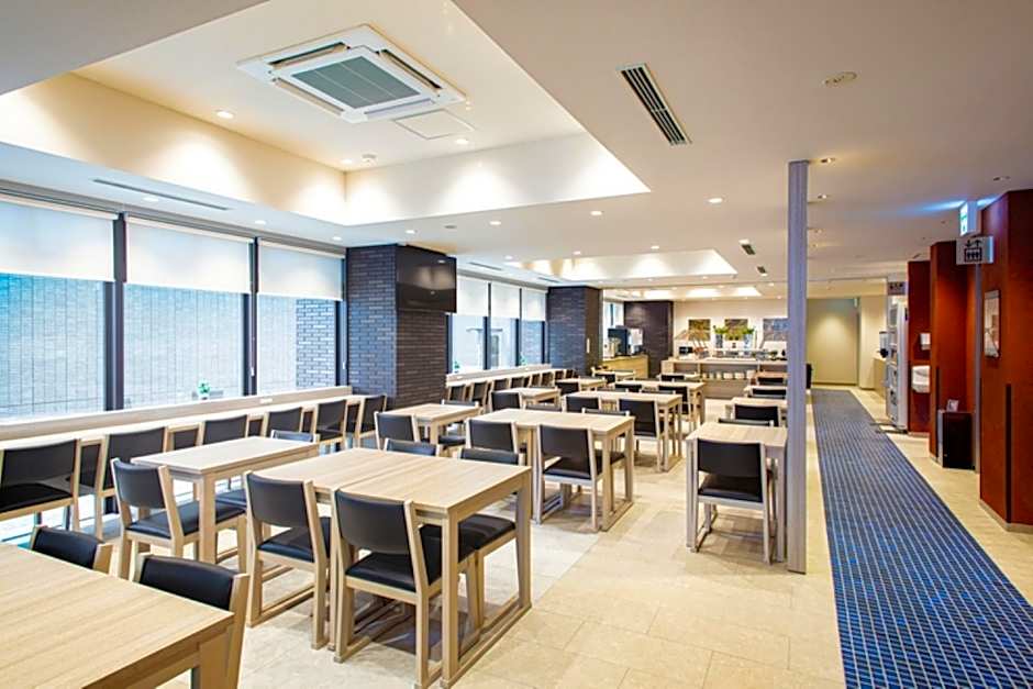 Kuretake Inn Premium Tajimi Ekimae