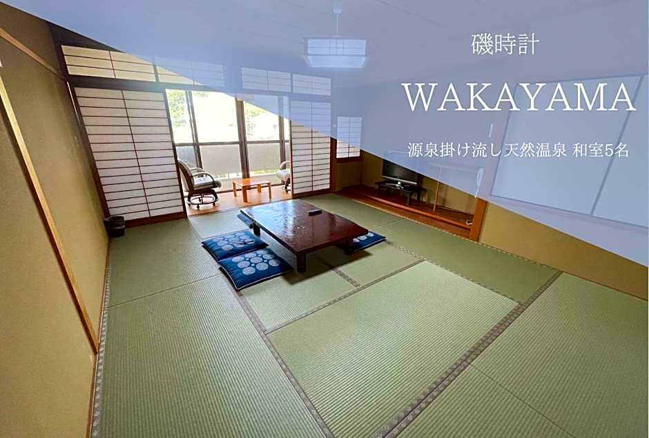Hotel Isodokei