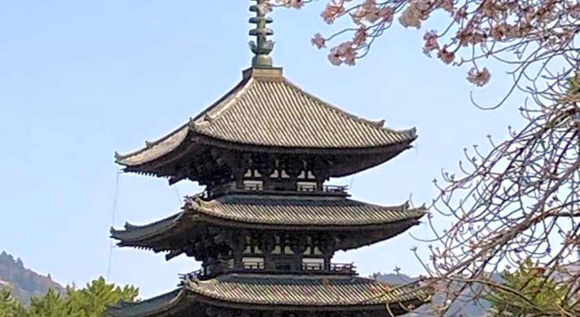 Ryokan Kosen