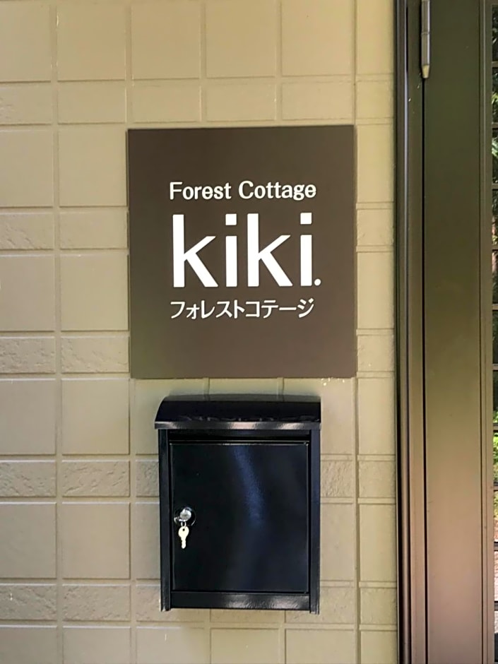 Forest Cottage kiki