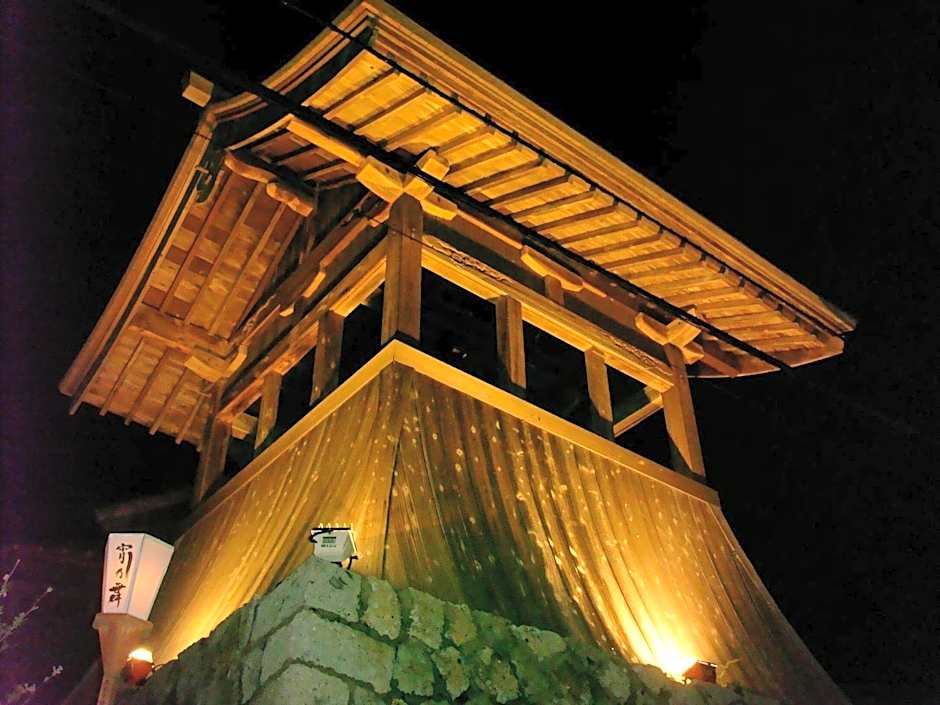 Natural Mind Tour guest house - Vacation STAY 22268v