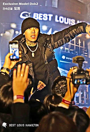 Best Louis Hamilton Hotel Changwon