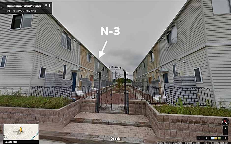 Nasu Townhouse N-3