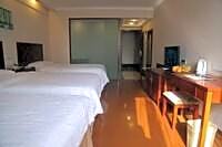 GreenTree Inn Huangshan Railway Station Tiandu Avenue Business Hotel