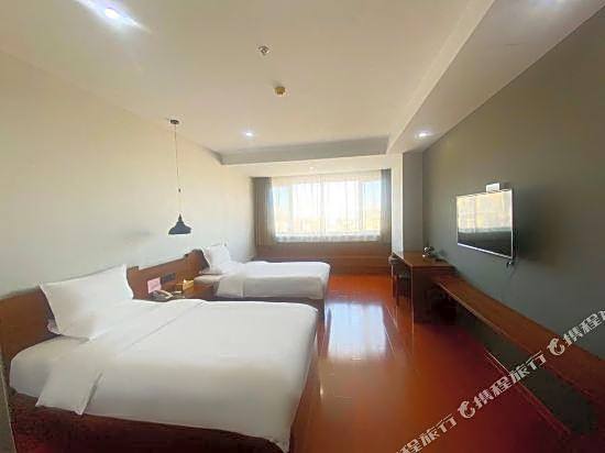 Starway Hotel Tianjin Zhongshan Road Station – Tianjin, GA