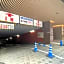 HOTEL emisia TOKYO TACHIKAWA