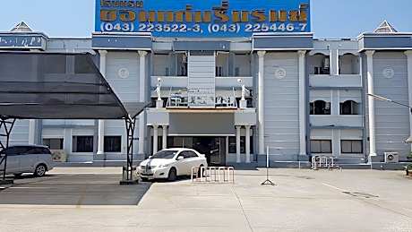 Khon Kaen Ruenrom Hotel