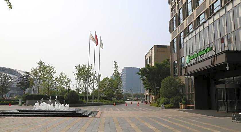 Holiday Inn Kunshan By IHG