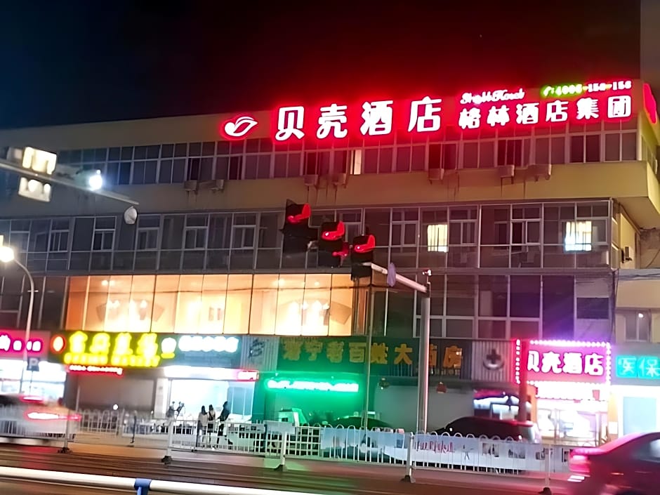 Shell Jiaxing Nanhu District Dongsheng East Road Y