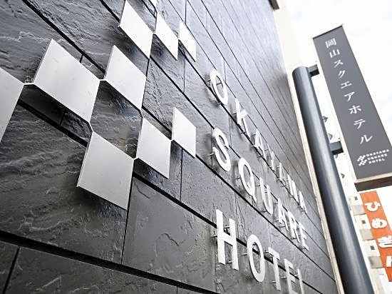Okayama Square Hotel