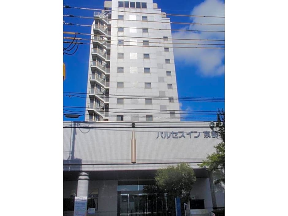 Pulsesin in Kyoto - Vacation STAY 73556v