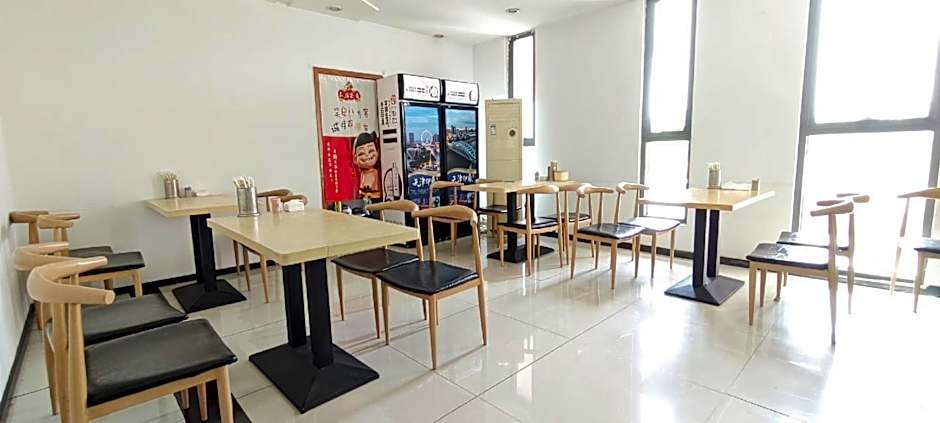 IU Hotel Tianjin Airport Economic Area