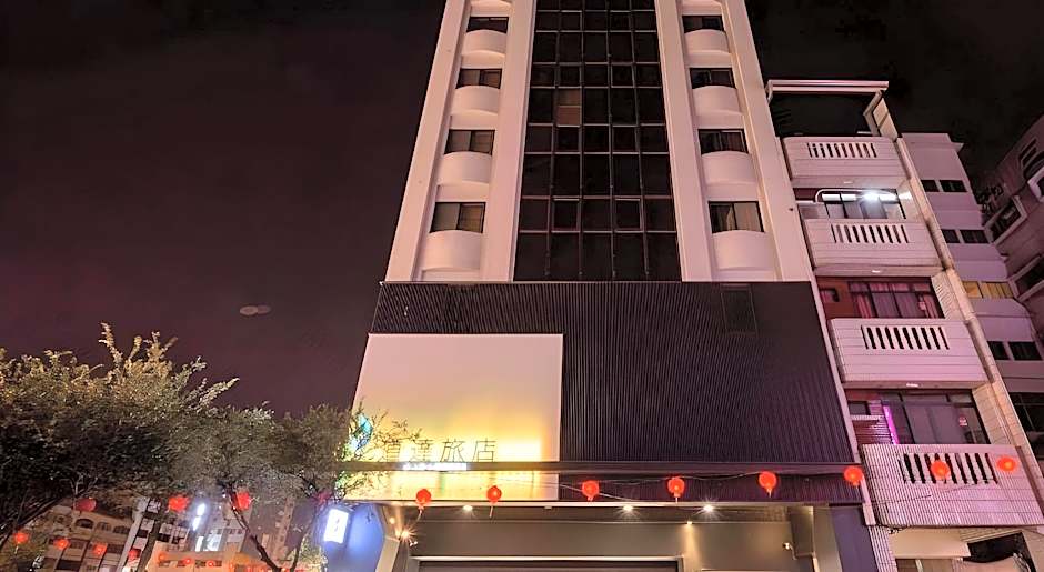 D D Hotel