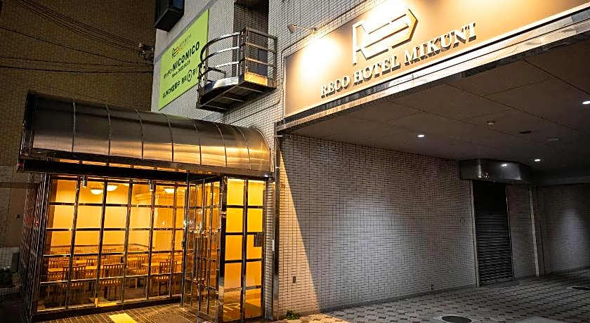 Reco Hotel Mikuni