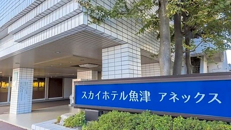 Sky Hotel Uozu Annex