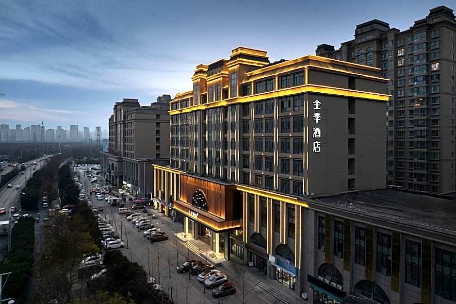 JI Hotel Anyang East Station Wenming Avenue