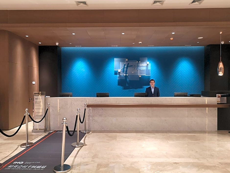 Holiday Inn Express Harbin Qunli By IHG