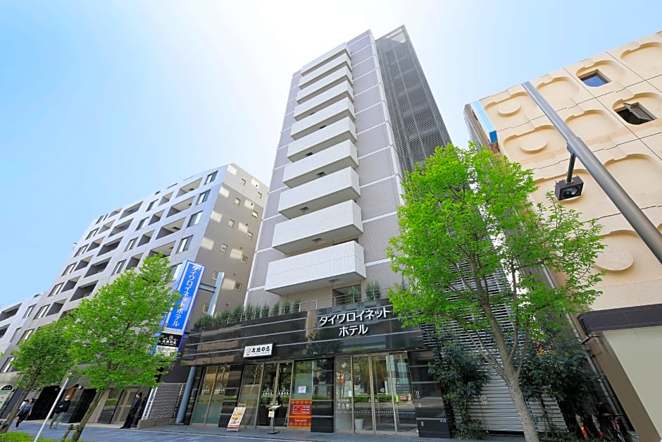 Daiwa Roynet Hotel Tokyo-Akabane