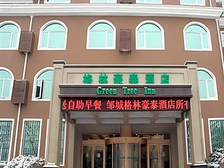 GreenTree Inn Shandong Jining Zoucheng East Kuangjian Road Business Hotel