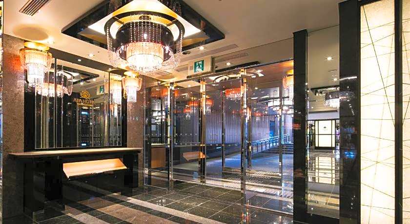 APA Hotel Kyoto Ekihigashi