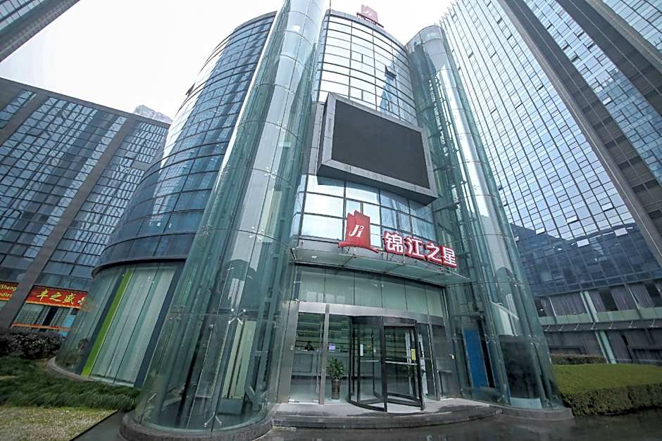 Jinjiang Inn Shaoxing Keqiao Wanda Plaza Exhibition Center