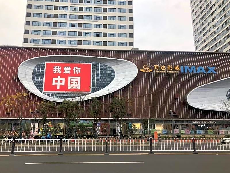 GreenTree Inn Jiangsu Changshu Longying Plaza Expr