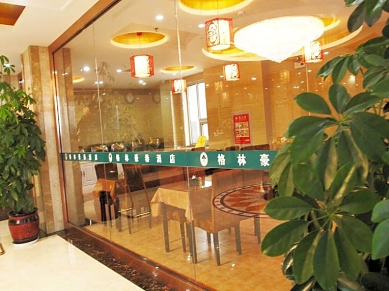GreenTree Inn Hebei Zhangjiakou Xiahuayuan Xinchen Road Express Hotel