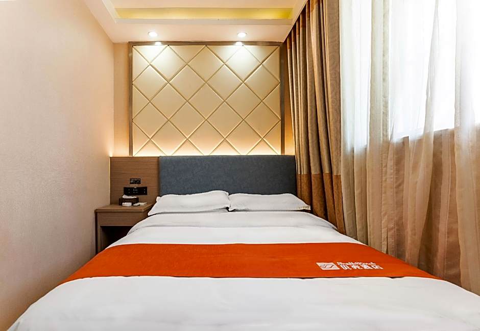 Shell Dingxi Min County Minzhou East Road Hotel