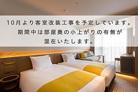 Superior Twin Room with Extra Bed - Non-Smoking