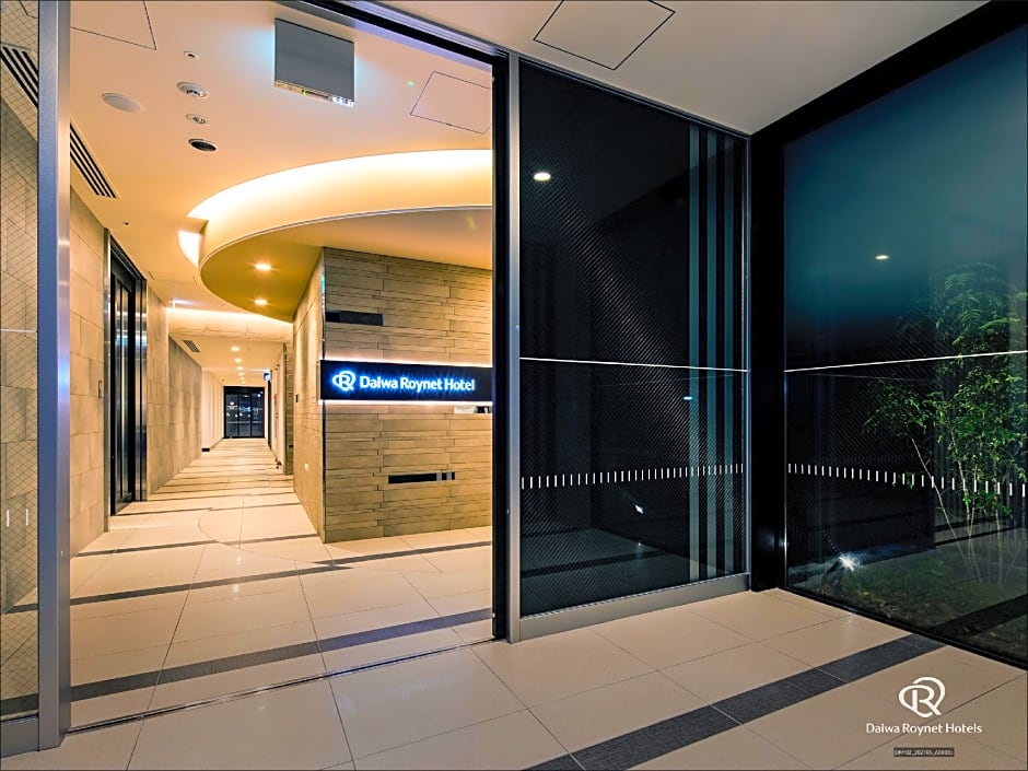 Daiwa Roynet Hotel Chiba Ekimae