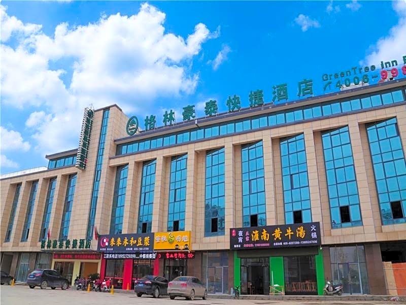 Greentree Inn Yangzhou Shiqiao Town Jianyang Build