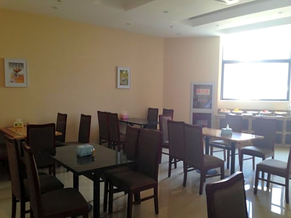 GreenTree Inn Jiangsu Wuxi Nanchang Walking Street TonGYAng Road Business Hotel