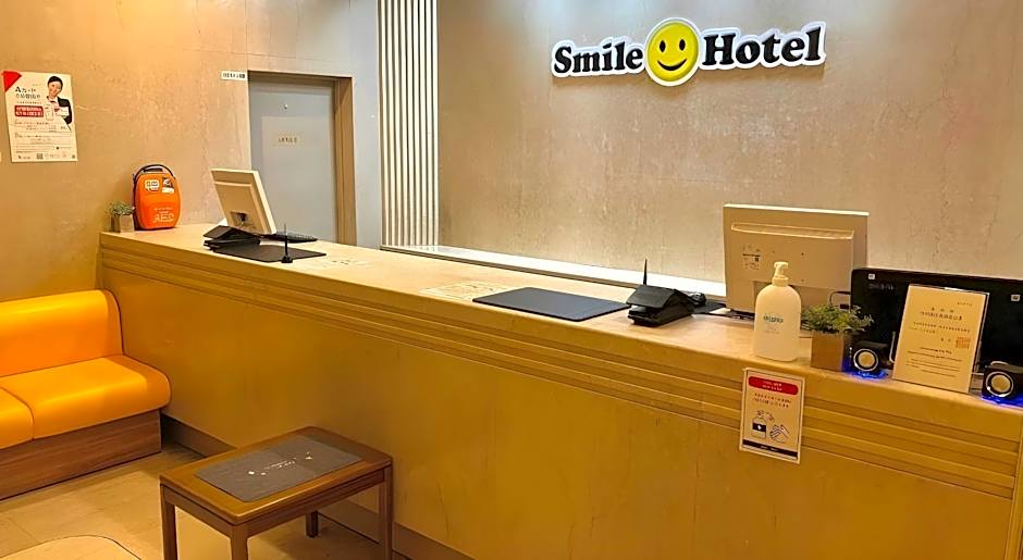Smile Hotel Tokyo Nishikasai