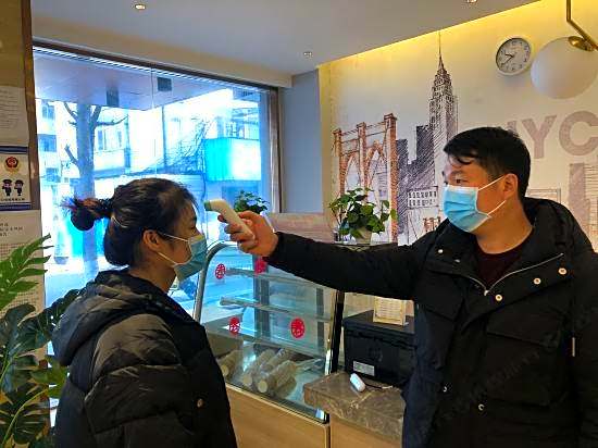 Nanyuan Inn (Ningbo Tianyi Square Chenghuangmiao Metro Station)