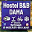 Dama HostelBB