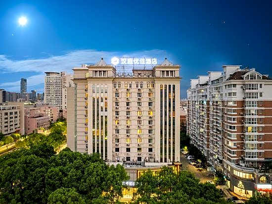 Hanting Youjia Hotel (Ningbo Century Oriental Plaza)