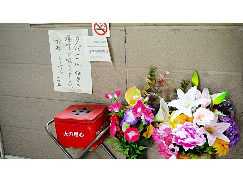 Petit Hotel Koizumi - Vacation STAY 85672v