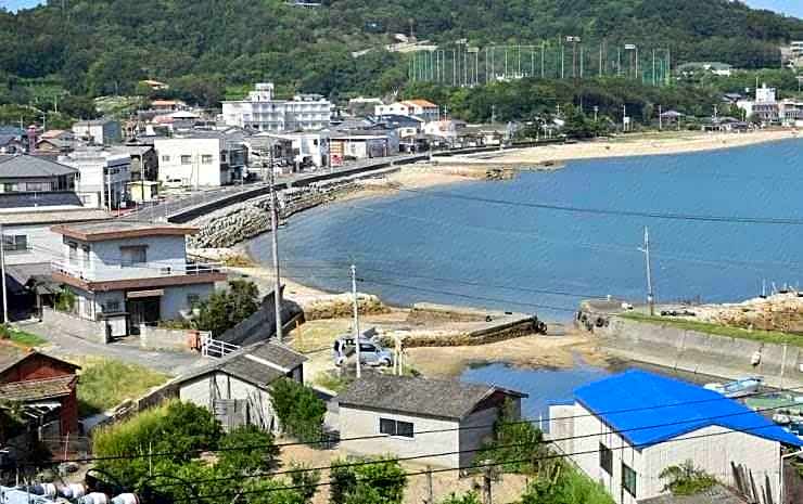 Taiyou No Ouchi
