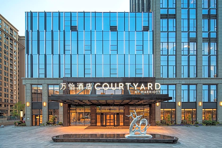 Courtyard by Marriott Nanjing Jiangning