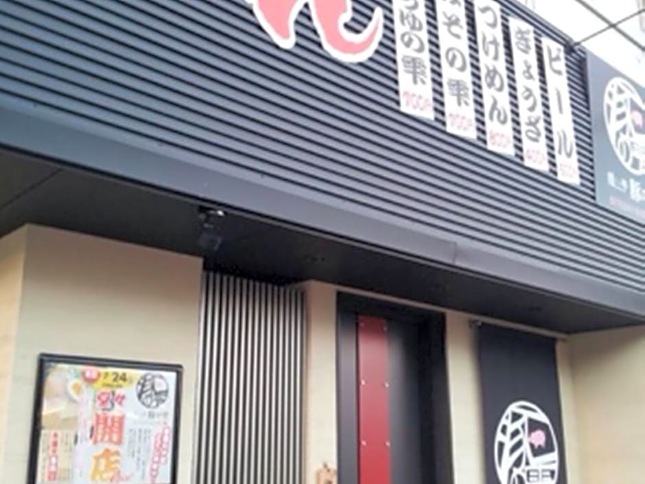 Hotel Crown Hills Toyokawa