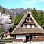 Gokayama Onsen Akaokan