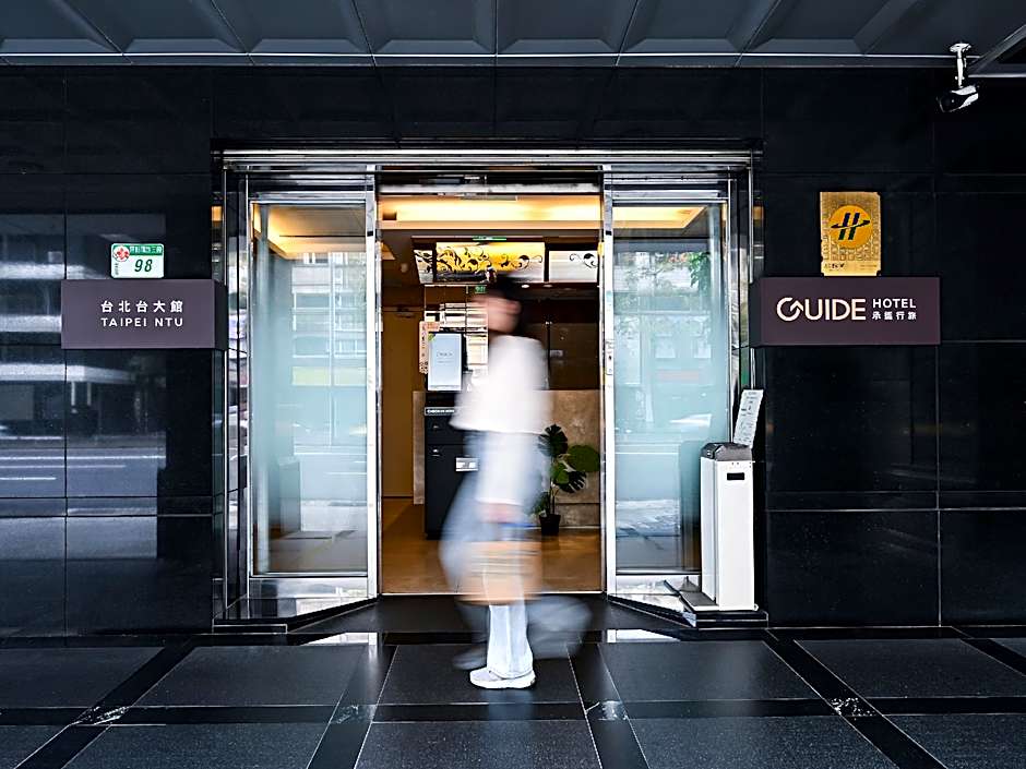 Guide Hotel Taipei NTU