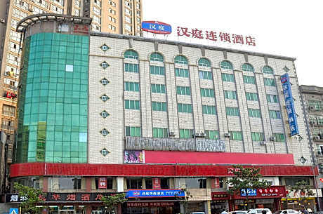 Hanting Hotel Changsha Amiling Metro Station