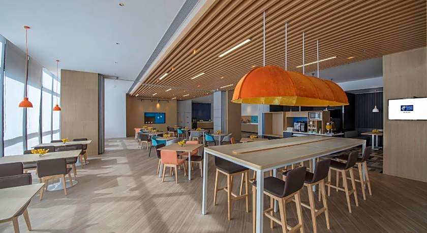 Holiday Inn Express Xiamen Airport Zone By IHG