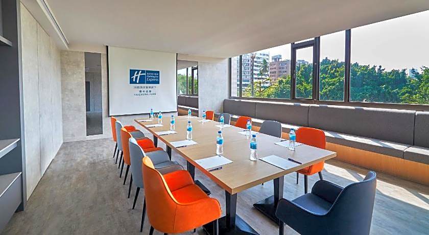 Holiday Inn Express Taichung Park By IHG