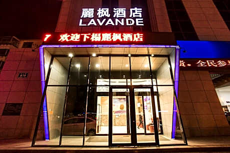Lavande Hotels Heze Changjiang Road Wanda Plaza
