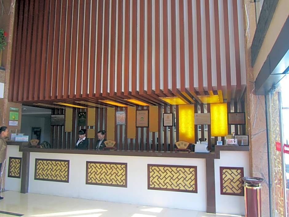 Huangshan Baiyun Hotel