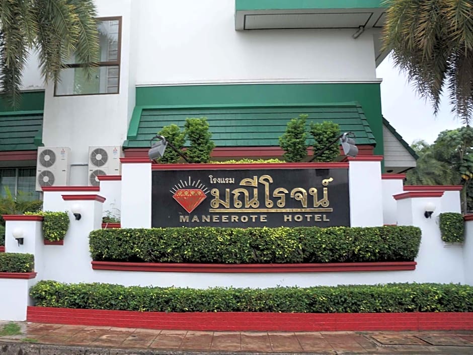 Maneerote Hotel Surin