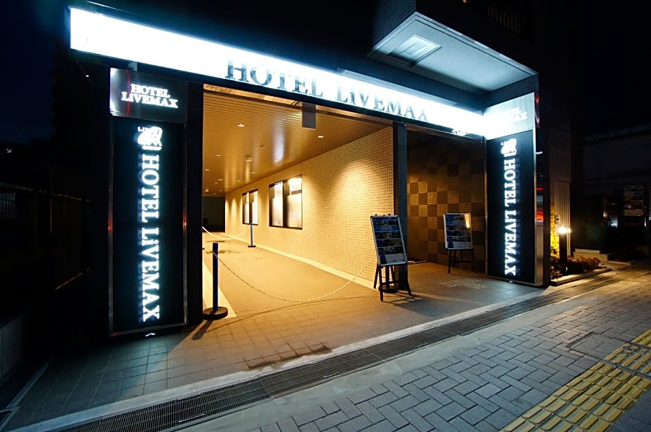 Hotel Livemax Himeji-Shiyakushomae