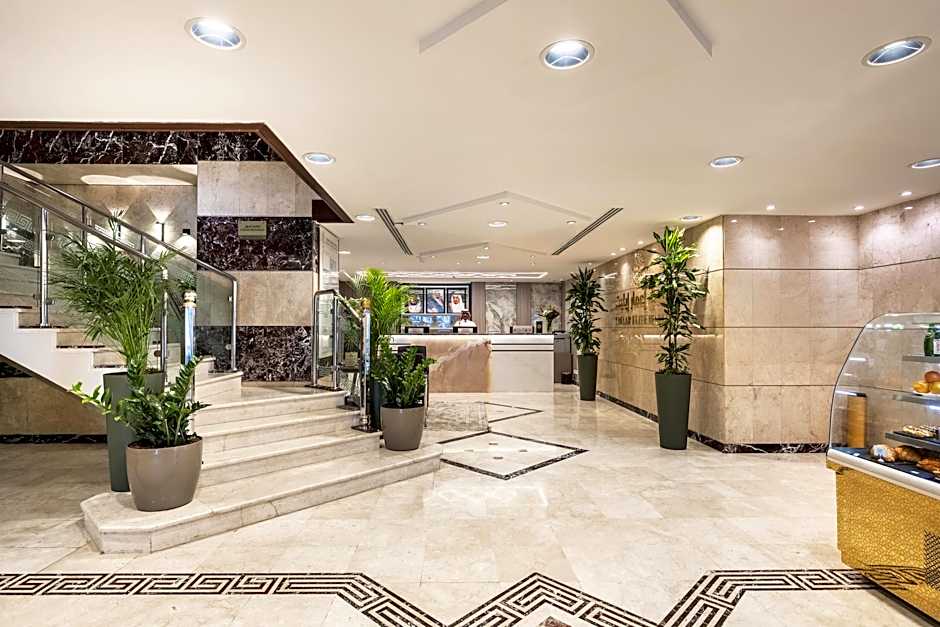Emaar Elite Hotel Al Madinah 